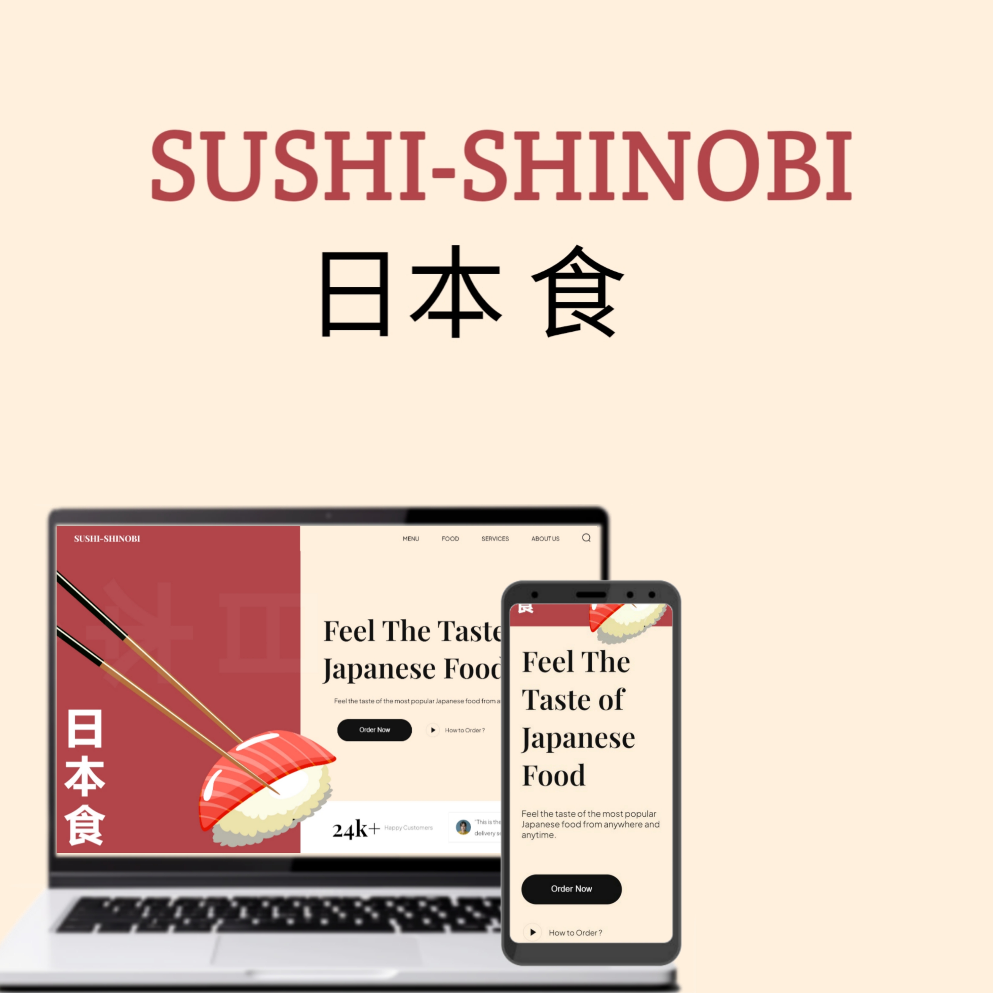 project-sushi